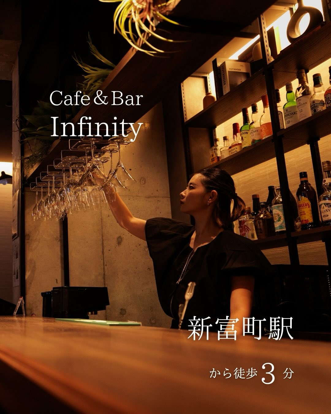 新富町駅から徒歩3分