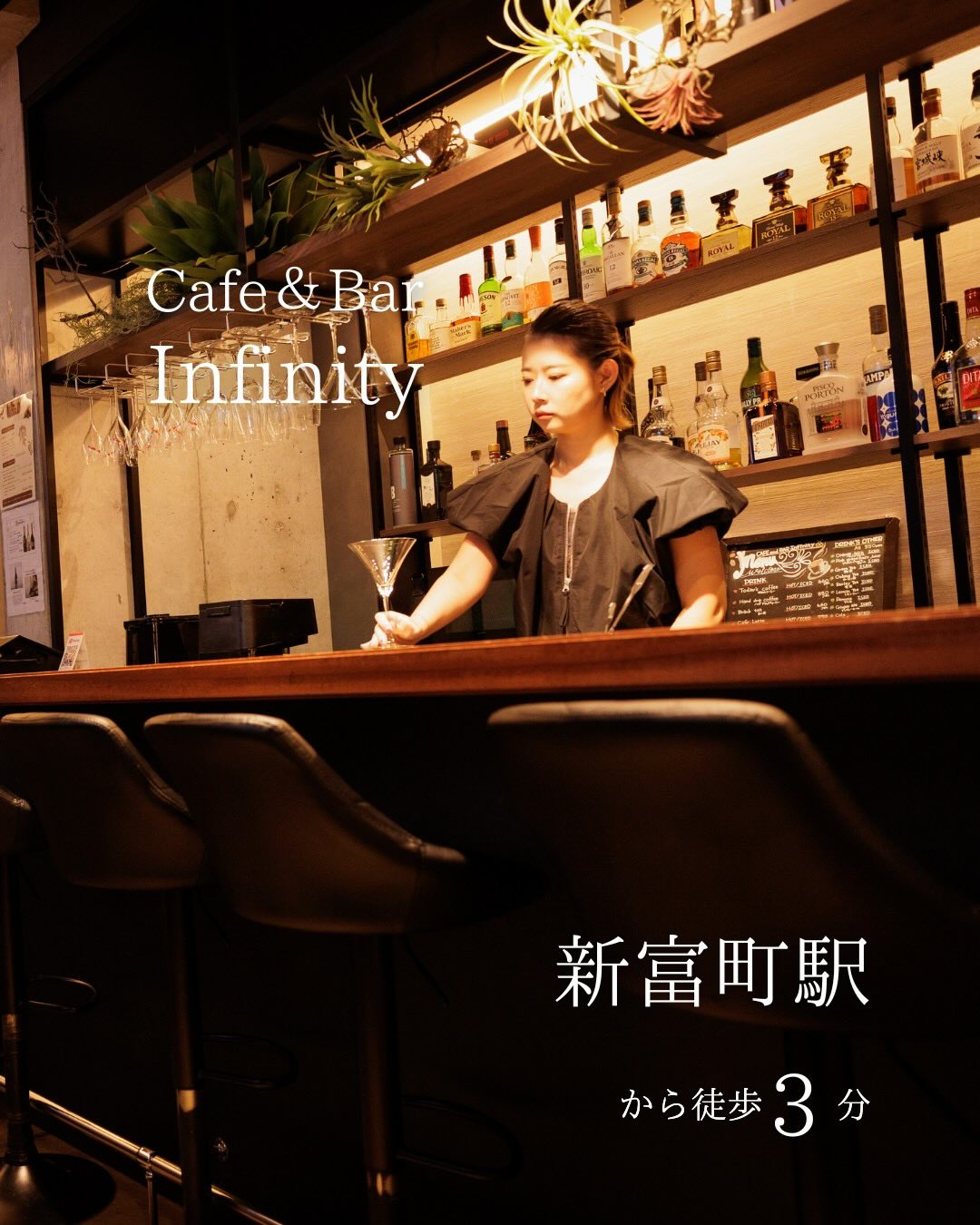 新富町駅から徒歩3分