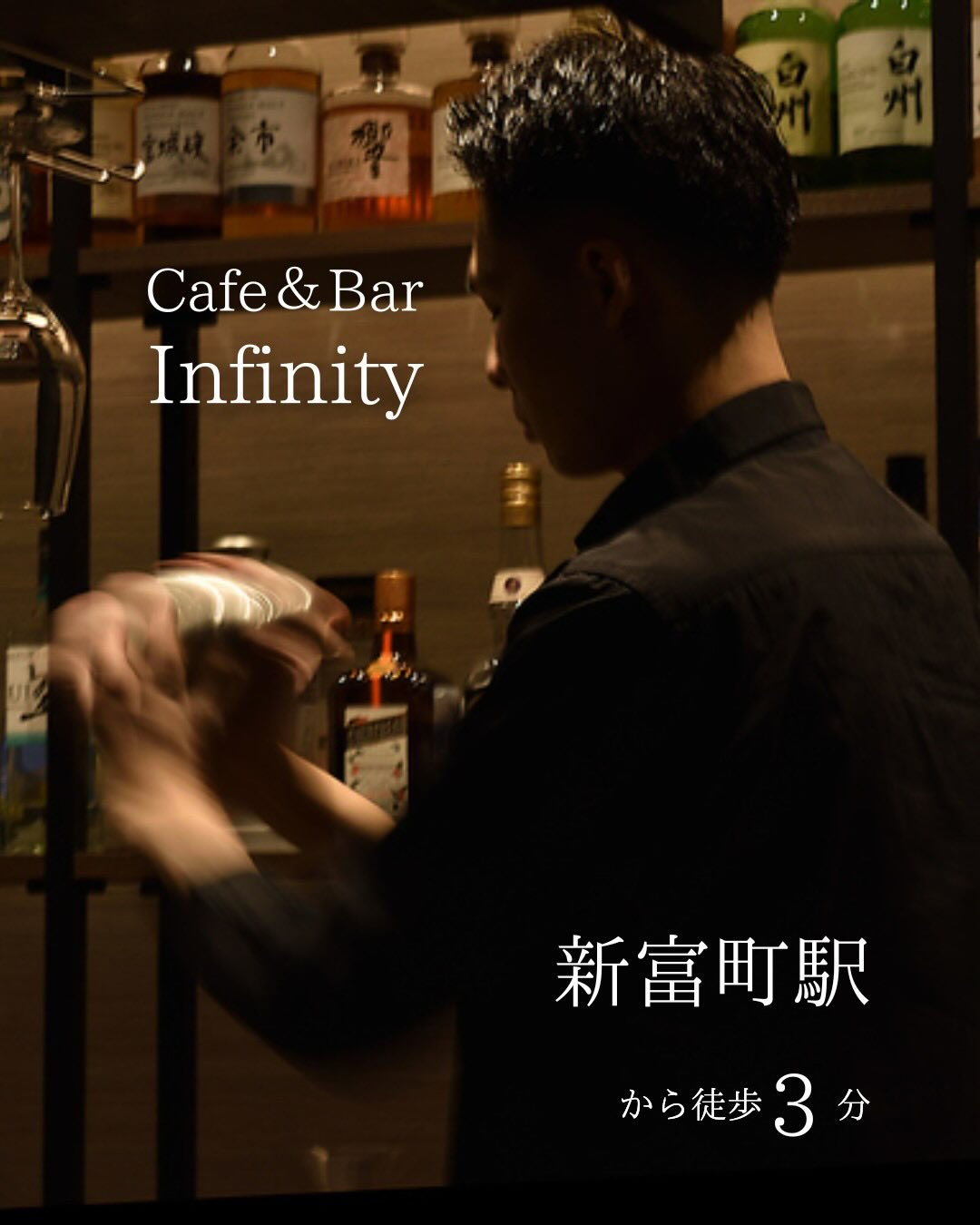 新富町駅から徒歩3分