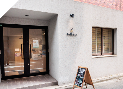 Infinity 水天宮前