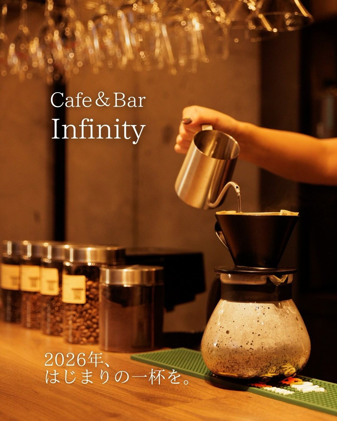 ✨2026年初投稿✨